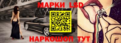 соль курить ск Краснокаменск