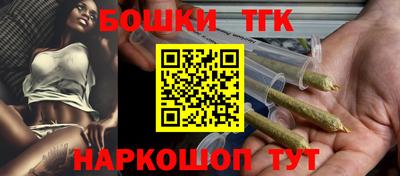 прущий лед Северобайкальск