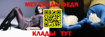бутират Краснознаменск