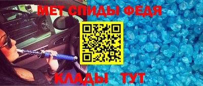бутират Краснознаменск