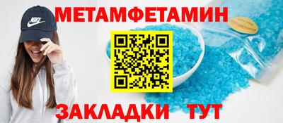 прущая мука Свободный