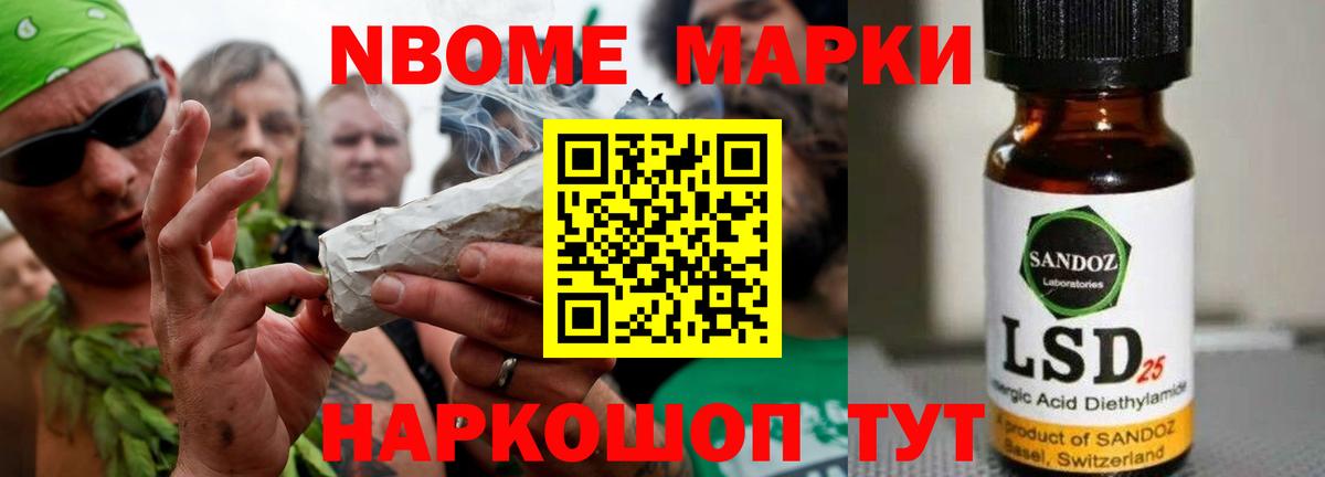 Лсд 25 экстази  Лсд 25 экстази кислота  ЛСД экстази ecstasy  Вход с VPN  Елец 